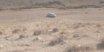 در پی واژگونشدن یک فلانکوچ، هفت تن به شمول زنان و کودکان جان باختند