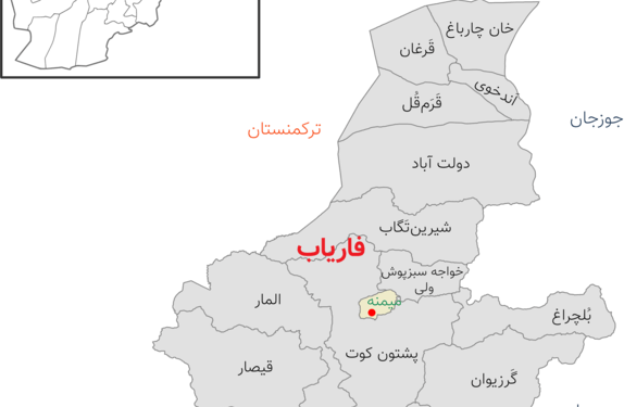 یک زن جوان در فاریاب خودکشی کرده است