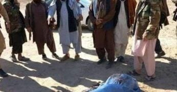 طالبان متهم به قتل یک زن در فاریاب شدند