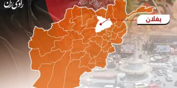 طالبان دو دختر را به دلیل پوشیدن کفش و جوراب سفید در بغلان بازداشت کردند