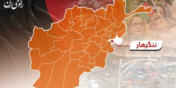 یک زن در ننگرهار به دلیل شایعه قتل بدل ازدواج‌اش به قتل رسیده است