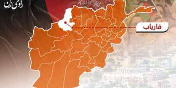 یک زن و دختر جواناش در فاریاب از اثر گازگرفتهگی جان باختهاند