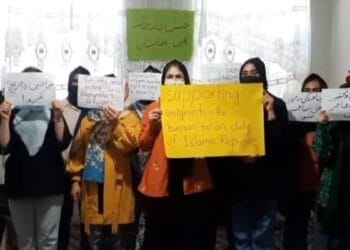 شماری از زنان معترض افغان: سیاست اخراج مهاجران باید با احترام به حقوق انسانی و قوانین بینالمللی اجراء شود