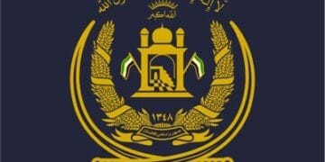 جبهه مقاومت ملی افغانستان خواستار بازنگری در روند اخراج مهاجران افغان از ایران شد