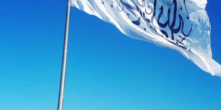 دو نفر در کابل به اتهام فروش کتاب‌های جادوگری از سوی طالبان بازداشت شدند