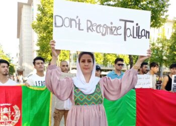 دادگاه مردمی زنان افغانستان؛ صدای عدالت در برابر سکوت جهان