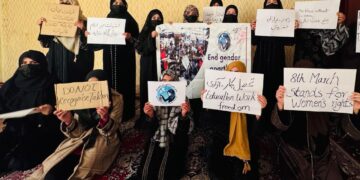 جنبش فانوس آزادی زنان: تا زمان تحقق برابری جنسیتی به مبارزه ادامه میدهیم