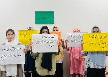 جنبش فانوس آزادی زنان افغانستان؛ تعیین ضرب‌الاجل ترک اماکن مهاجرین افغانستان از سوی دولت پاکستان، مغایر با اصول انسانی است