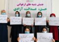 جنبش شنبههای ارغوانی خواستار لغو دعوت طالبان به بروکسل شد