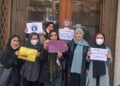 شبکه‌ی زنان جمهوری‌خواه: طالبان بقای خود را در گسترش وحشت دنبال می‌کنند