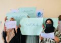 جنبش زنان معترض شمال: زنان با داشتن حجاب نیز از برخوردهای احتمالی طالبان هراس دارند