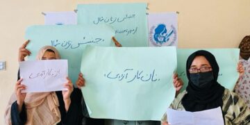 جنبش زنان معترض شمال: زنان با داشتن حجاب نیز از برخوردهای احتمالی طالبان هراس دارند