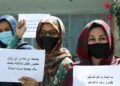 سازمان ملل: حقوق بشر تفکیکناپذیر است