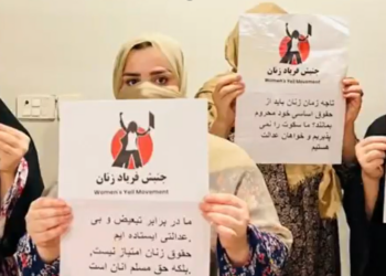 جنبش فریاد زنان: نادیده‌گرفتن صدای زنان نادیده‌گرفتن نیمی از جامعه است