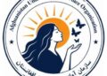 سازمان آوای زنان متحد: مبارزه‌ی زنان از باور عمیق به عدالت و برابری سرچشمه می‌گیرد