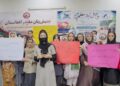جنبش زنان مقتدر: محدودیت آموزش دختران آیندهی افغانستان را تهدید میکند