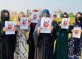 جنبش فریاد زنان: هیچ کودکی نباید قربانی خشونت شود