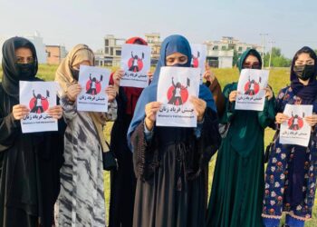 جنبش فریاد زنان: هیچ کودکی نباید قربانی خشونت شود